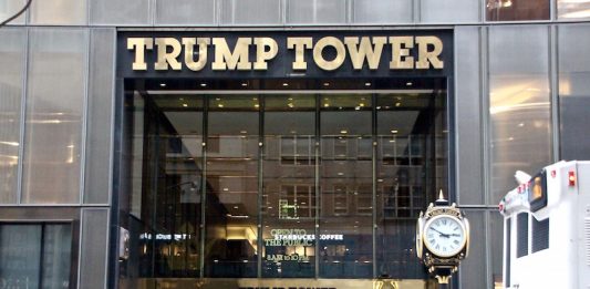 trump tower